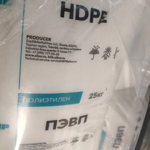 HDPE 85612 IM_1