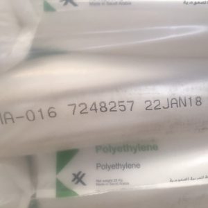 HDPE HMA016_2
