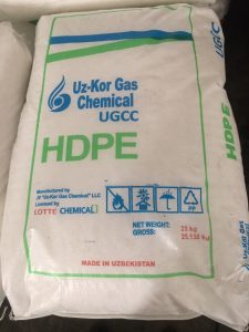 HDPE J2200 Lotte Uzbekistan_1