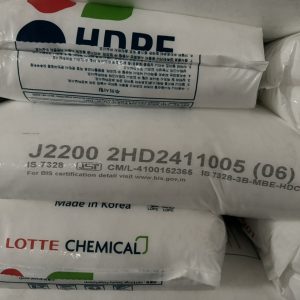 HDPE J2200 NEW_2
