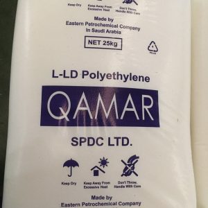 LLDPE FC21HS_1