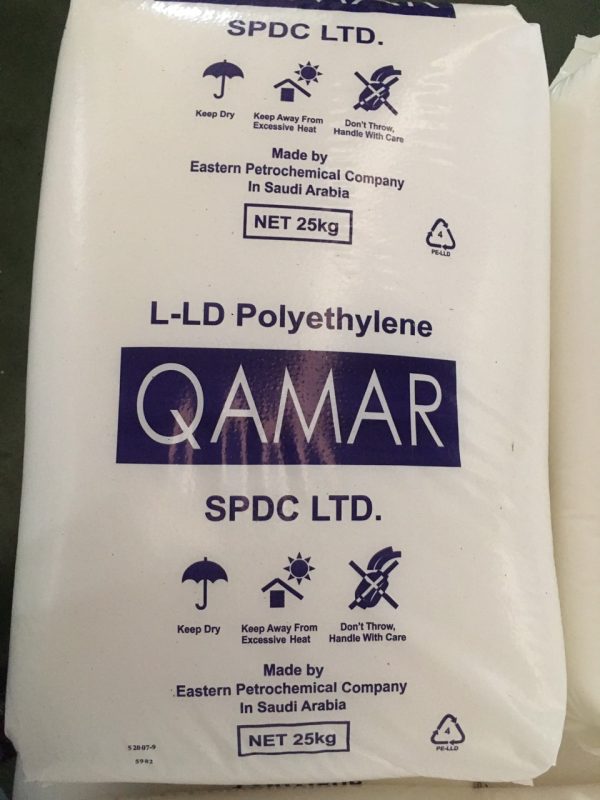 LLDPE FC21HS_1