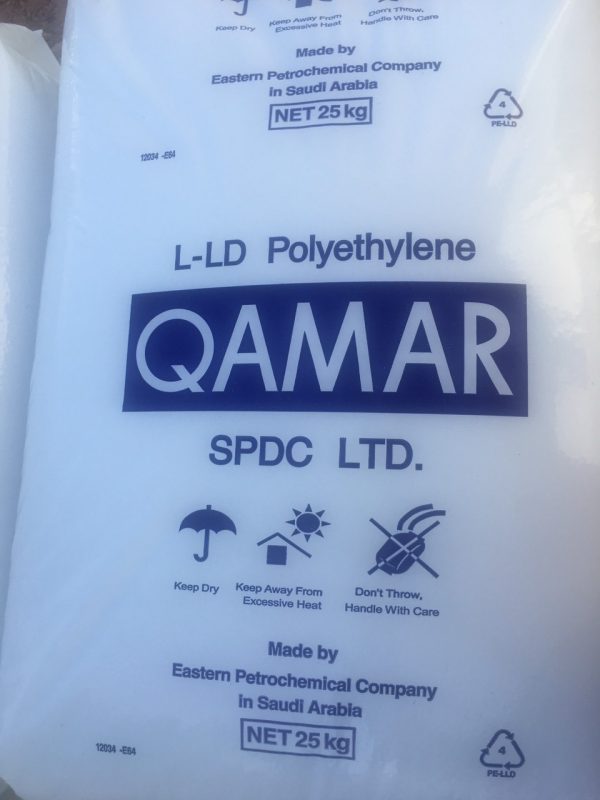 LLDPE FD21HN_1