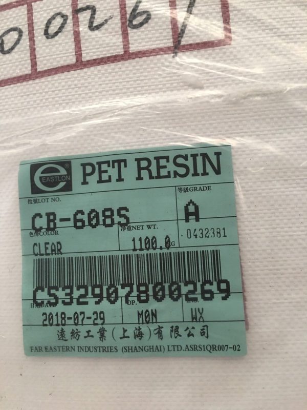 PET CB-608_1