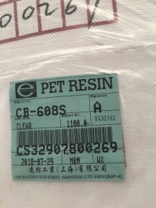 PET CB-608_1