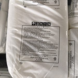 PP HJ500 Hanwha Korea_3