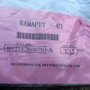 RAMAPET G1 Guangdong_1