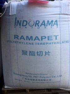 RAMAPET G1 Guangdong_2