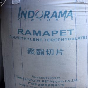 RAMAPET G1 Guangdong_2